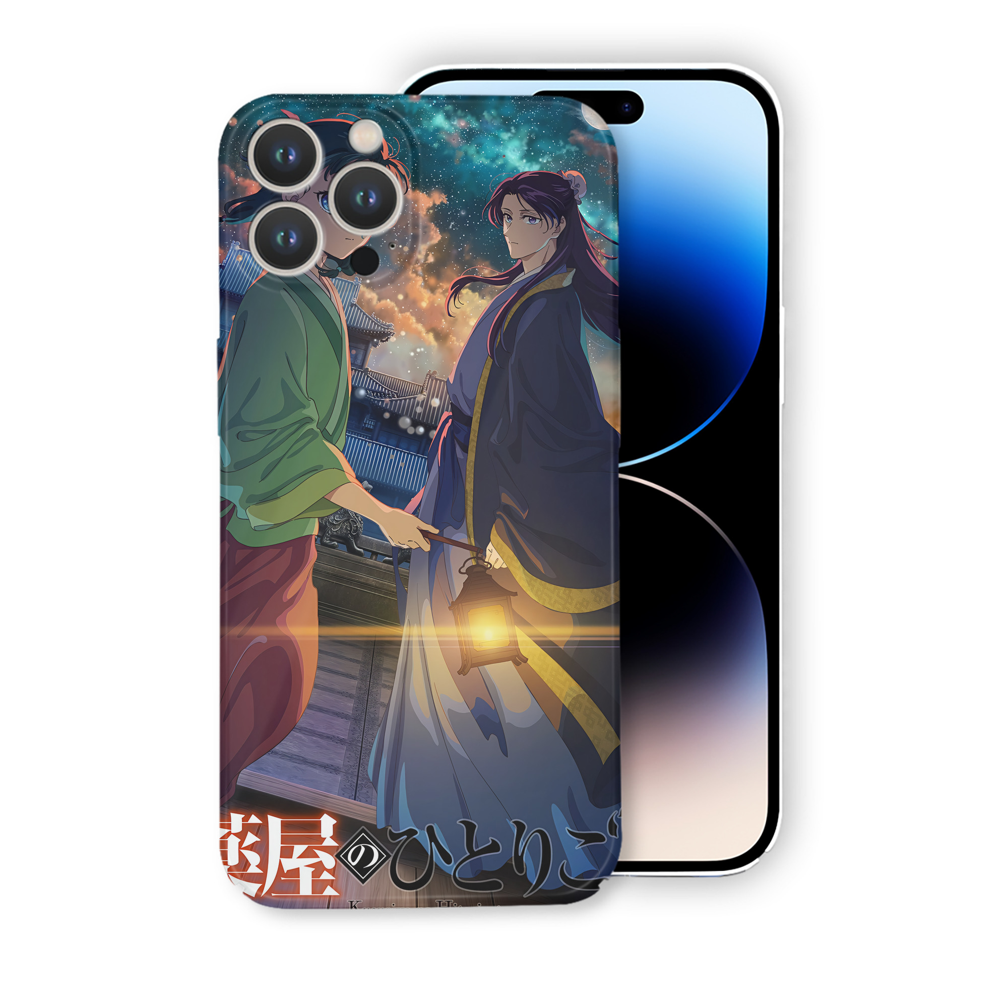 （画像用） 薬屋のひとりごと The Apothecary Diaries 【iPhone 14シリーズ対応】ハードケース